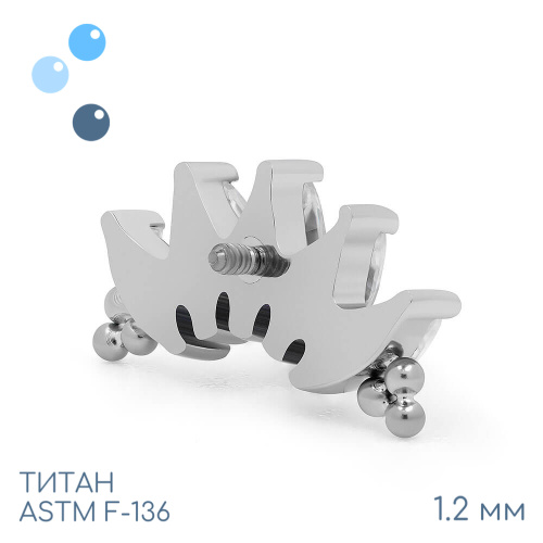 Накрутка-кластер 5K Bead Marquise Red 1.2 мм фото 2